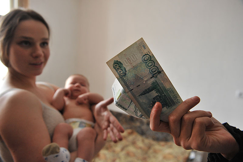 Федеральные и московские выплаты при рождении ребенка