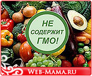 Генетически-модифицированные ингредиенты (ГМИ) в детском питании