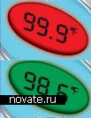 thermometer3.jpg